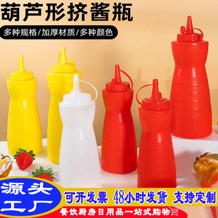 PE���ϔD�uƿ�D��ʽ�u��ƿ��©�����͉ط����uƿɳ�����u�{ζƿ