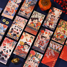 L؈t2026ؔꄓӺͨɐ۴Ƿl