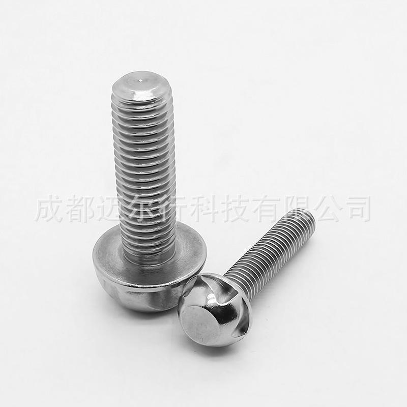 高速公路护栏防盗螺栓大众汽车防盗螺丝不锈钢防盗螺母