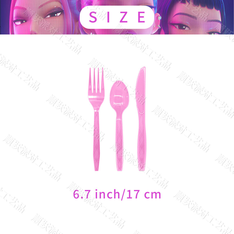 kpop猎魔女团纸盘纸巾桌布餐具套装美剧生日派对用品气氛布置装饰|undefined