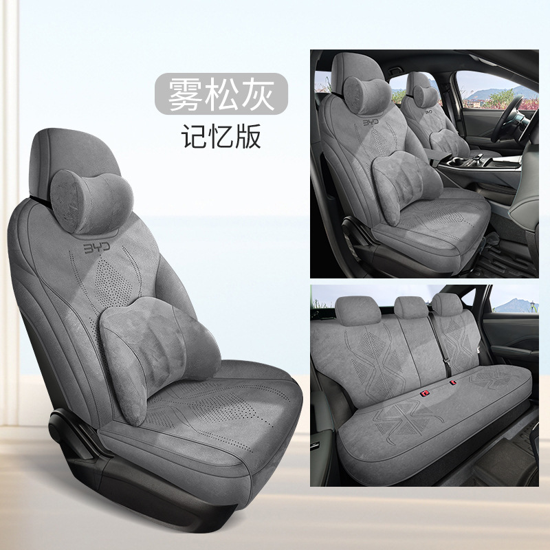 BYD – Car Seat Cushion Modelə uyğun (Original) oturacaq örtükləri - hoarfrost-gray-five-seat-memory-edition-qin-l-dedicated-note-year-and-configuration-when-ordering