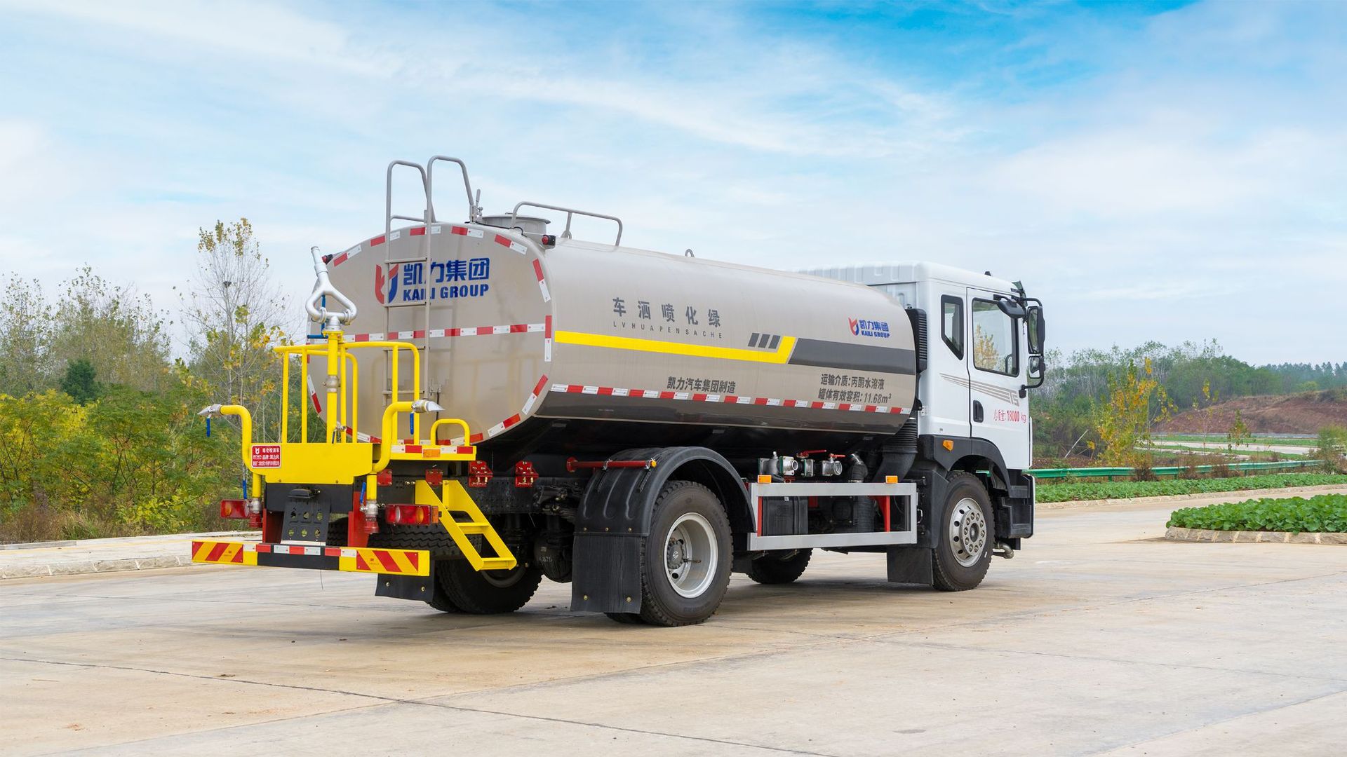 Dongfeng Huashen 15-Ton Sprinkler Truck, Greening Spray Truck, Water Transport Truck, Construction Site Dust Suppression Truck, Fog Cannon Truck, Chengli Water Tank Truck