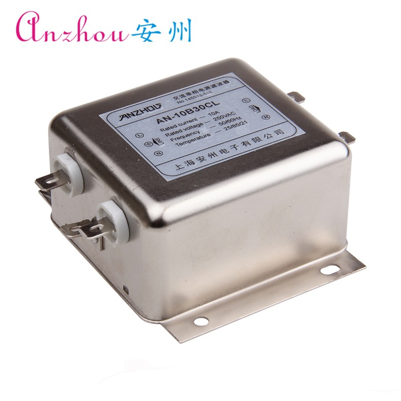 AN-10B30CL 10A 250V高性能电源滤波器 三节滤波器 电感器