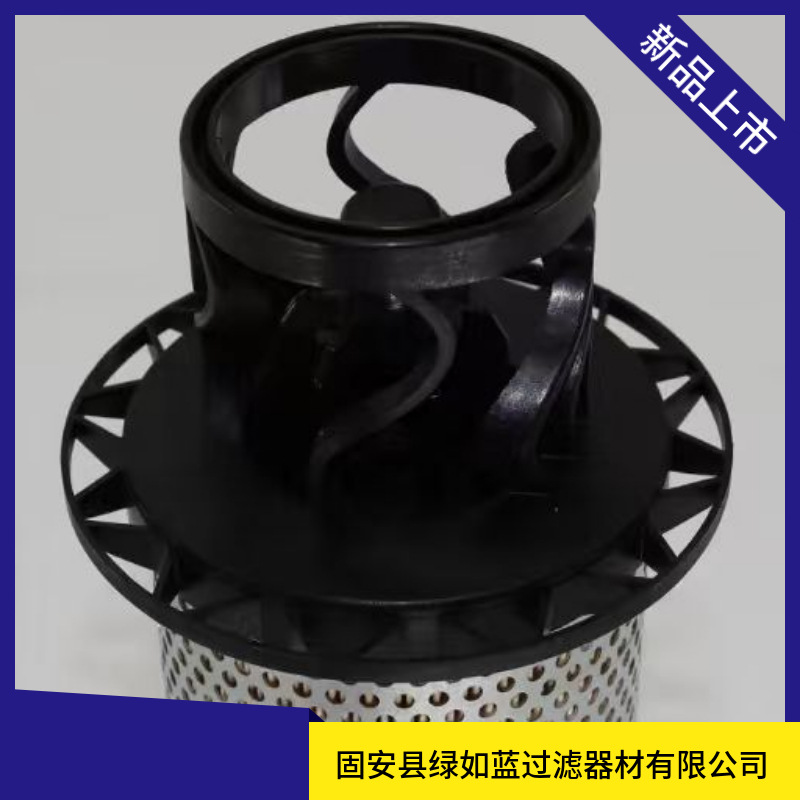 SF HY10032/1工程机械液压滤芯