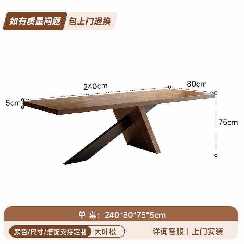 全実木茶卓茶台寂風家庭用リビングオフィス現代シンプル泡茶テーブルと椅子の組み合わせ|undefined