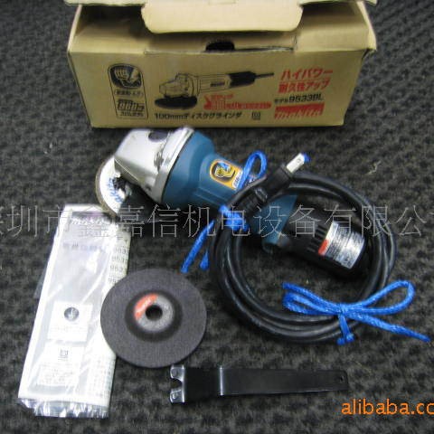 批发零售日本MAKITA牧田角向磨光机9533BL