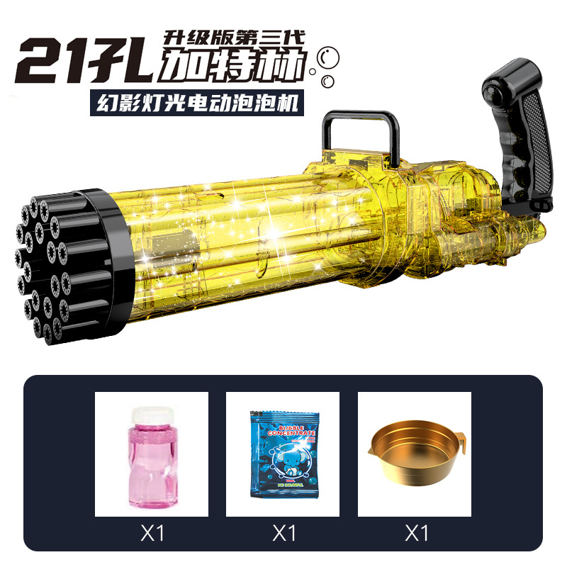 Lighting electric Gatling bubble machine (transparent yellow)