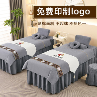 ���ݴ����ļ�������Ժ��Ħ���ô������t�����B���ɶ����ֹ��S���l