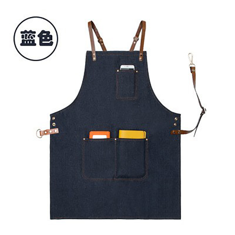 Imagen principal Cruz ajustable azul