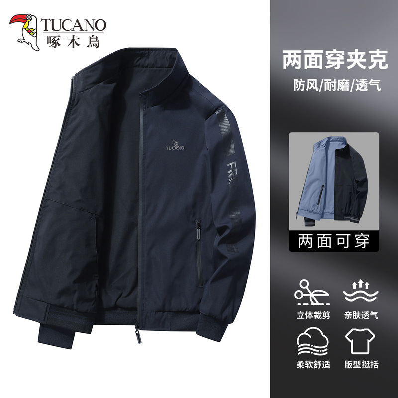 啄木鸟双面穿外套秋冬季男士宽松款立领加棉中青年商务行政夹克衫|undefined