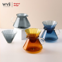 wvi日式创意彩色过滤杯云朵分享壶批美式滴漏手冲咖啡壶器具套装