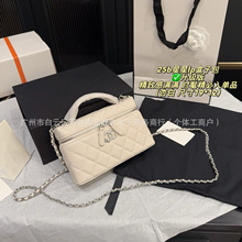 小香风25b星星lp饭盒包牛皮鱼子酱手提盒子包菱格链条单肩斜挎包