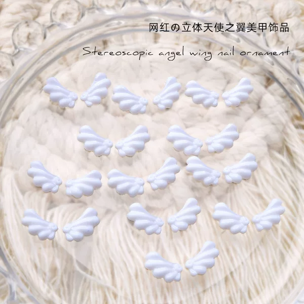Nail Art Decorations for Girls, Left and Right Decorative Wings, Internet Celebrity Wholesale White Angel Wings Resin Accessories Angel