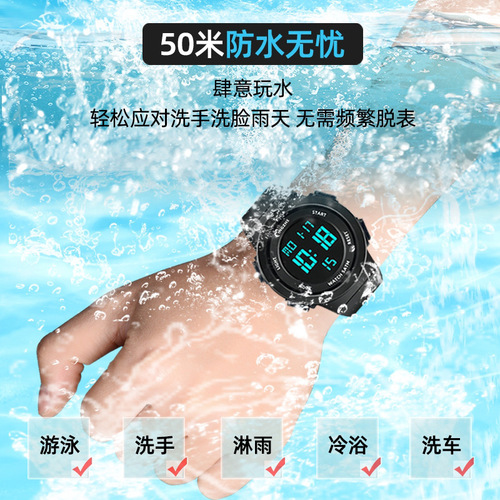 Hot selling outdoor running luminous children's electronic watch timing swimming multi-functional electronic watch for primary and secondary school students for men