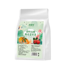 ���~ɽ��Ƥ޲�ײ�M����Ƥ���~���{�����a�o��һ���p�B������l