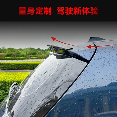118I 120i tail top wing – Fixed wind wing