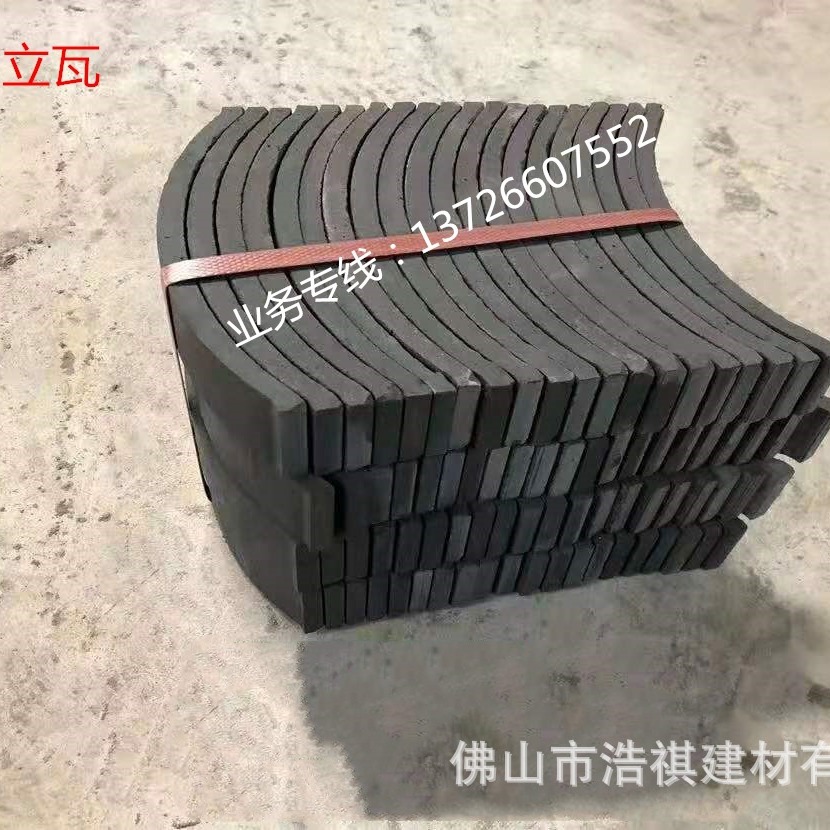 批发装饰立瓦仿古瓦小青瓦古建筑瓦条铺地青砖红色拼花立瓦青瓦片