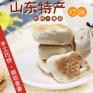 [1266 Pieces Sold in 3 Days] Qiaoguo Qiaobinghua Is Slightly Sweet and Ready-To-Eat for Fat-Reducing Period. Instant Noodles for Breakfast