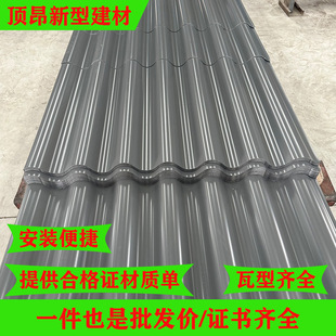 �S�ҬF؛������X������FƤ����X�\���Ͱ��Բʇ�����䓰�