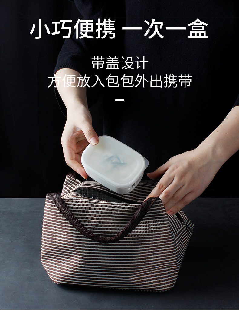 一键复制_20220504174245