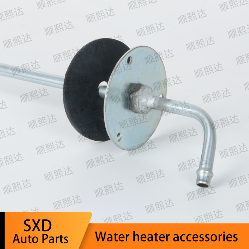 取油器针管柴暖空气暖水暖油路连接发动机预热器维修配件