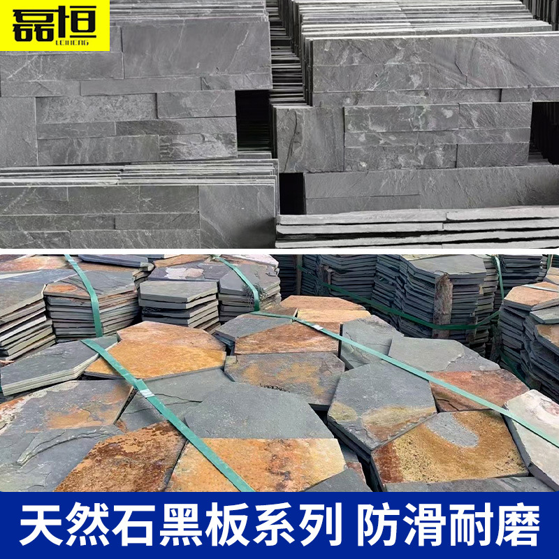 Bluestone paso jardín piso pavimentación piedra paso jardín césped paso piedra pavimentación irregular pie roto piso azulejo