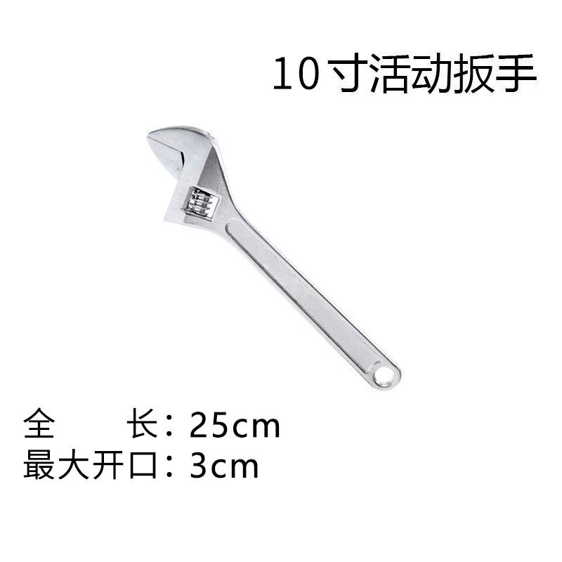 Fabricante de llaves de actividad genuinas, llave universal de 8 pulgadas, herramienta de llave de boca abierta genuina, llave de 450 de apertura grande