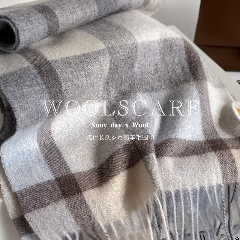英伦风100%羊毛格子围巾女冬季百搭保暖情侣围脖生日礼物
