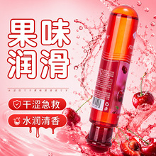 �ڋ�ˮ����������Ȥ����ҺŮ�ÿ��������߳�Һ������Ʒˮ�����l