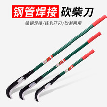 �r�ù����i�砵���ݵ������๦�ܱ����L���r�߸��砵�