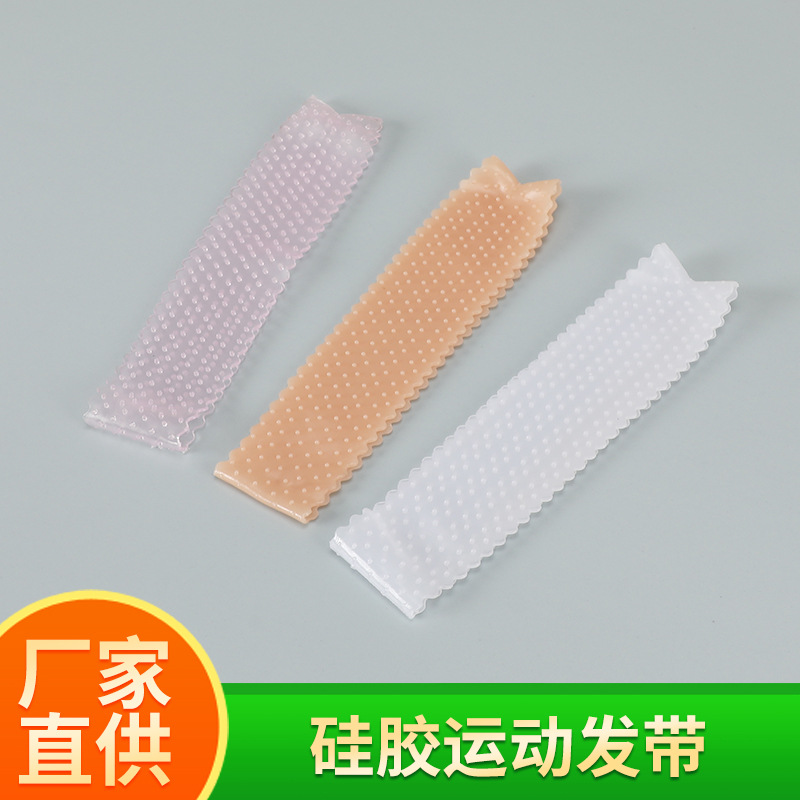 sports headband