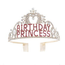 �羳��ƷӢ����ĸ BRITHDAY PRINCESS ���չ���ˮ荻ʹ��Ɍ�����
