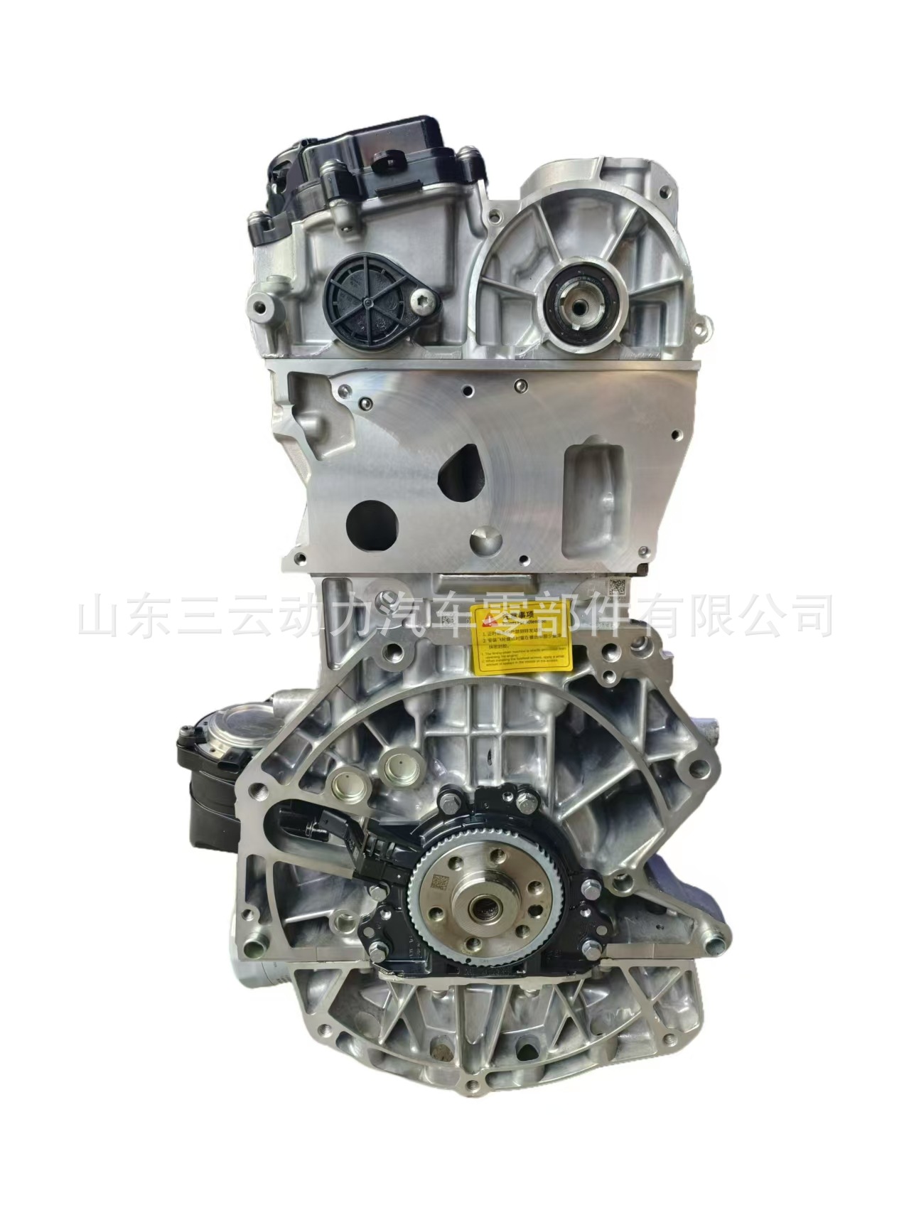Wholesale High-Quality Ea211 Evo5 Engines Suitable for Skoda 1.5t Models, Octavia, Superb, and Kodiaq
