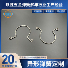 �|ݸ���h�ۏ��� ģ�������䓾����Ώ��� ��Ҏ�t���ɏS