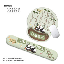 �o����ˉ|����|������؈����ӛ�����k���Pӛ����X�I�P��������