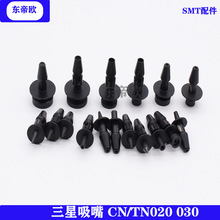 smt���������NƬ�Ccn020 040 065022����