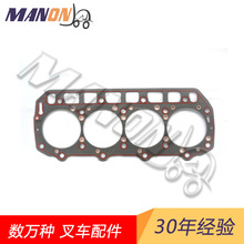 YANMAR��������С�ɲ泵������״�ʯ�޸���ʯī�泵������״�