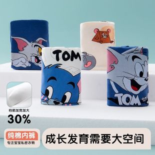 ��ͯ��ѝ��ͯ�W��ȫ�Ľ�ƽ��С�к���ͨ�������ރ�ѝ�ļ������ѝ
