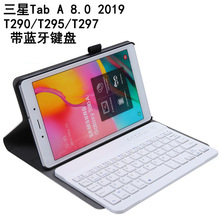 �m���2019����Tab A 8.0���o�׎��{���|���I�PSM-T290/T295/T297