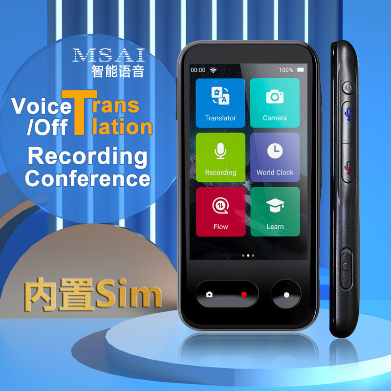 Fábrica de origen nueva máquina inteligente de traducción de voz AI equipo de traducción de grabación fuera de línea tour gafas de interpretación simultánea
