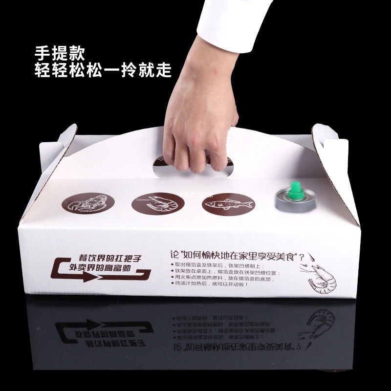 Caja de embalaje autocalentable con tapa de cinturón de pescado a la parrilla comercial, caja de papel de estaño de papel de aluminio grueso grande desechable rectangular