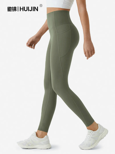Best-selling pocket yoga pants without embarrassing lines, bare feeling long pants, high-waisted buttock-lifting shaping leggings, quick-drying