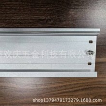 ���ƙ� ����� PLCģ�K ��·�� �^���35mm DIN��܉