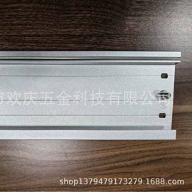 冲压加工;通用五金配件;冲压模