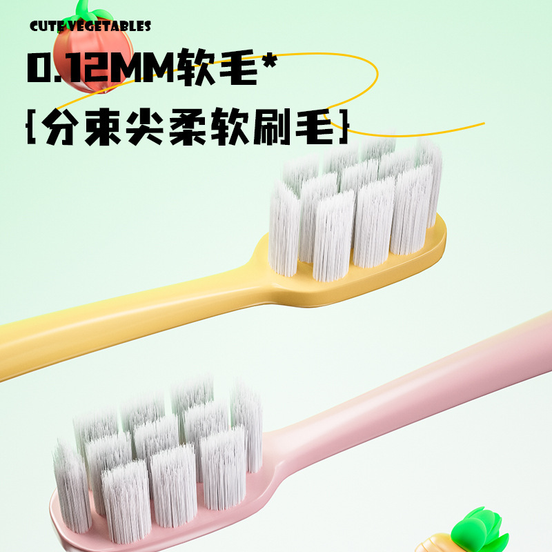 Jian ブランド子供用柔らかい毛歯ブラシカード 3 〜 8 歳の子供の漫画野菜歯ブラシ柔らかい毛歯肉保護 6 パック工場卸売|undefined