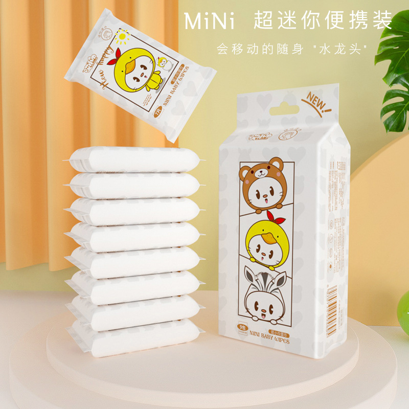 Mini wet wipes portable small bag hand and mouth wipes removable student cleaning adult hygiene wipes paper towels one carry
