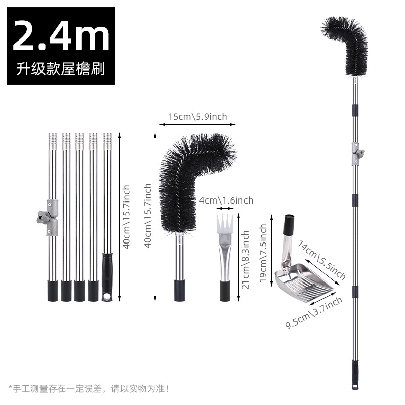cepillo de aleros cepillo de limpieza de zanja cepillo de tubería de drenaje cepillo de caída de hojas sin escalar alto convertidor universal cepillo de limpieza de zanja de techo