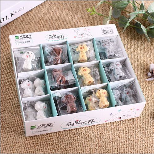 Cartoon style three-dimensional cute puppy eraser creative animal eraser primary school students school supplies prizes wholesale