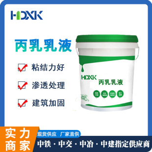 ������Һһ�Ͷ����ͺ��;ÿ��B�܌�ճ�Y�����۱�ϩ������Һ