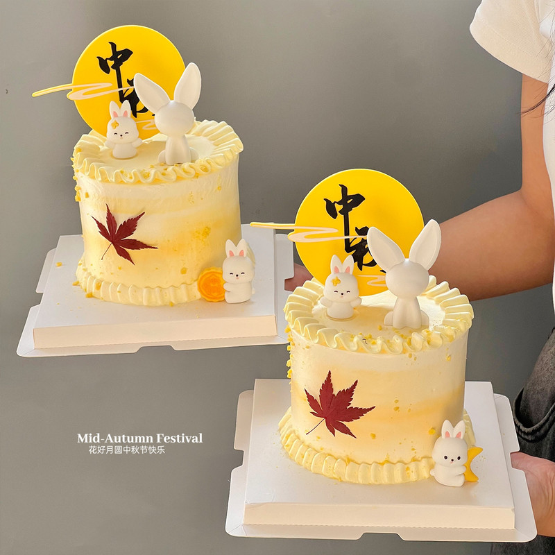 2025 Mid-Autumn Festival Trendy Cake Decoration Cute Moon Rabbit Jade Rabbit Ornament Mid-Autumn Festival Auspicious Cloud Round Topper Insert 2025 Mid-Autumn Festival Trendy Cake Decoration Cute Moon Rabbit Jade Rabbit Ornament Mid-Autumn Festival Auspicious Cloud Round Topper Insert
